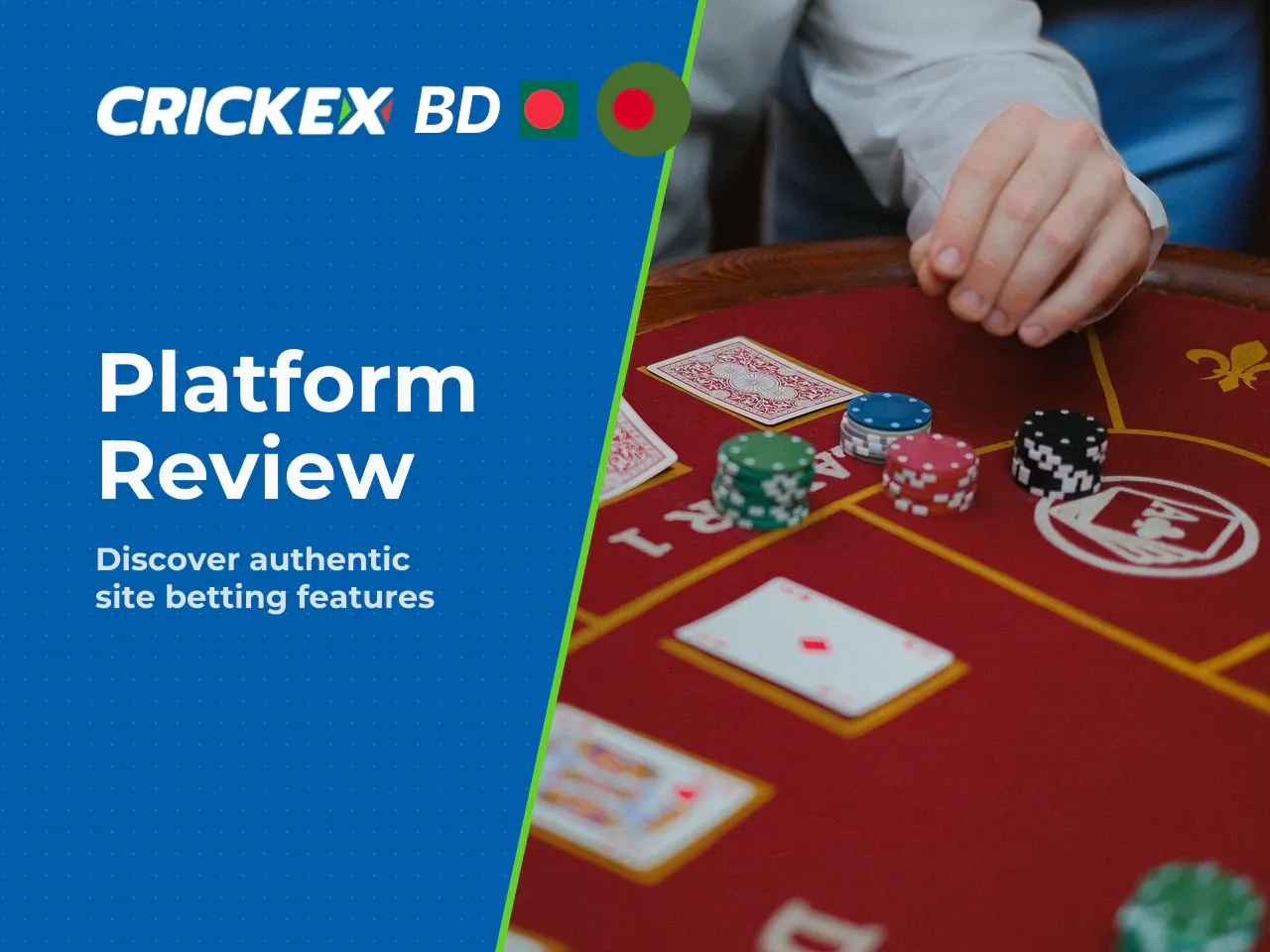 Crickex Official Website and Main Use